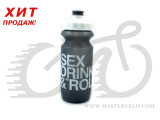 Фляга 600ml Sex Drink & Roll с Big Flow valve, LDPI gray nipple/white matt cap/gray bottle